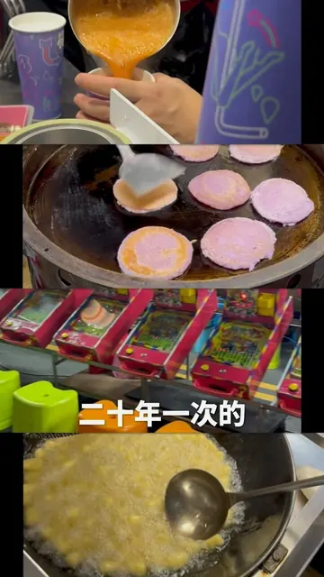 @mona825_ 在泰厚 CHILL 拍的 Reel 封面