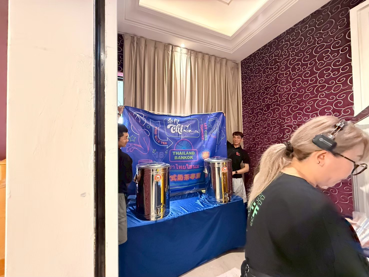 企業活動飲品服務