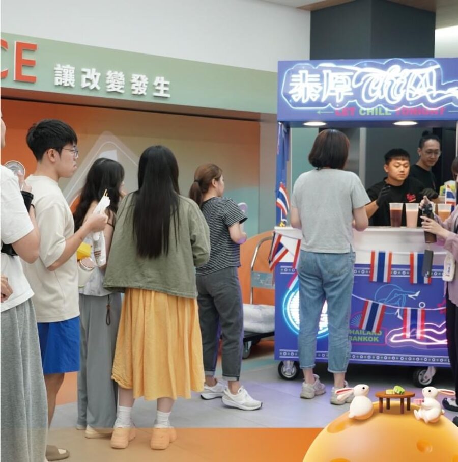 企業下午茶 犒賞同仁